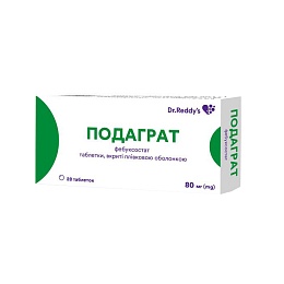ПОДАГРАТ таб. 80мг 28 (14х2)