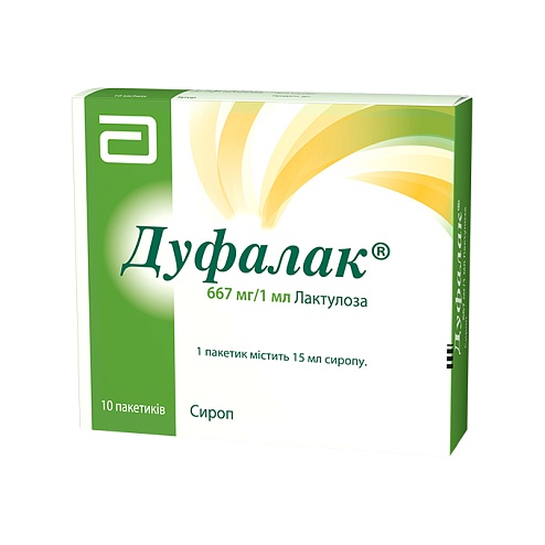 ДУФАЛАК сироп 667г/1000 15мл 10 пакети