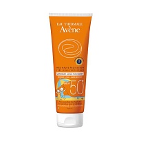 AVENE молочко сонцезахисне для дітей SPF50+ 100мл