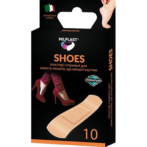 ЛЕЙКОПЛАСТИР MILPLAST SHOES 10 від мозолів