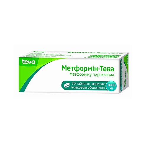 МЕТФОРМІН-ТЕВА таб. 1000мг 30