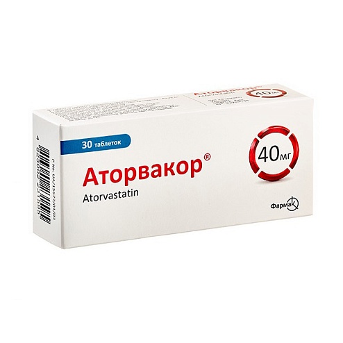 АТОРВАКОР таб. 40мг 30