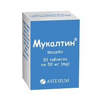МУКАЛТИН таб. 30