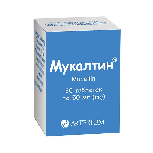 МУКАЛТИН таб. 30