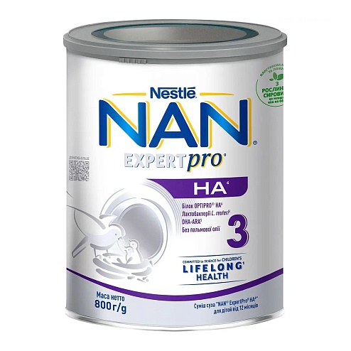 NAN EXPERT PRO HA 3 гіпоалергенний 800г