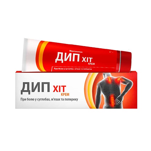 ДИП ХІТ крем 67г