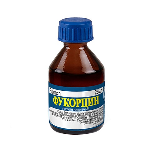 ФУКОРЦИН р-н 25мл