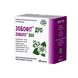 ЗОБОФІТ ДУО капс.410мг 60