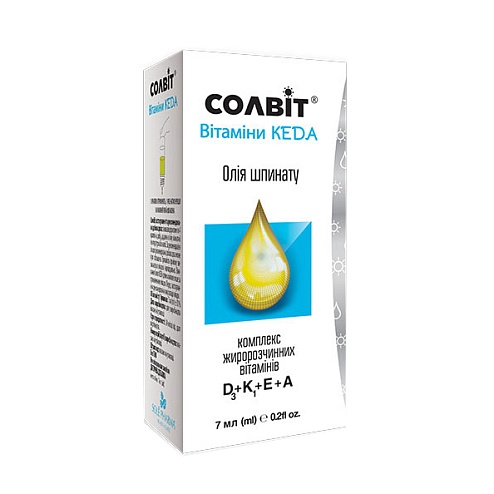 СОЛВІТ вітамін D3,К1,Е,А р-н 7мл