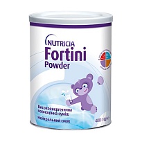 FORTINI POWDER ентеральне дитяче харчування 400г від 1 року нейтральний смак