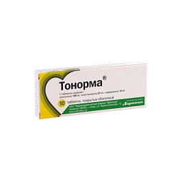 ТОНОРМА таб. 10