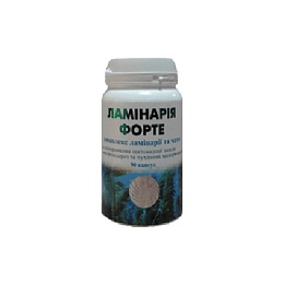 ЛАМІНАРІЯ ФОРТЕ капс. 90