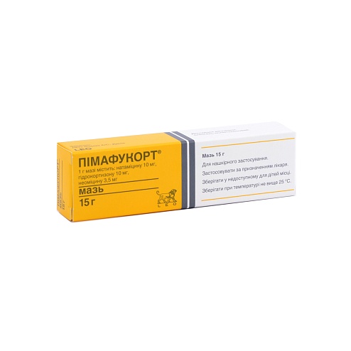 ПІМАФУКОРТ мазь 15г