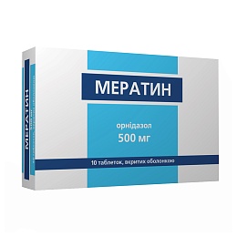 МЕРАТИН таб. 500мг 10