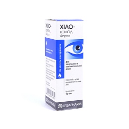 ХІЛО-КОМОД ФОРТЕ краплі очні 2мг/мл 10мл