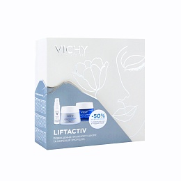 VICHY набір ЛІФТАКТИВ ЕЙЧ ЕЙ 8 березня