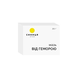 МАЗЬ ВІД ГЕМОРОЮ 20г