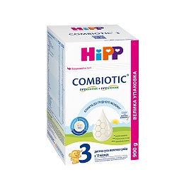 HIPP 3 Combіotіc суміш 900г