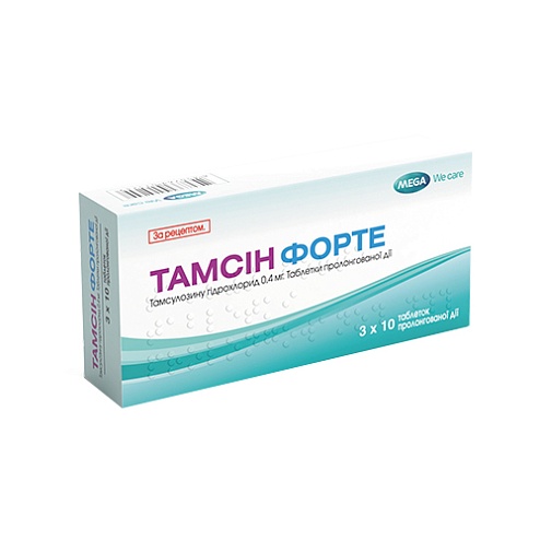 ТАМСІН ФОРТЕ таб. 0,4мг 30 (10х3)
