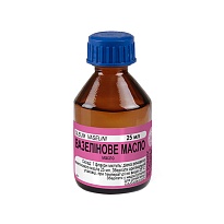 ВАЗЕЛІНОВА ОЛІЯ 25мл