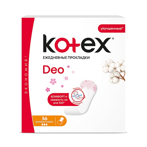 ПРОКЛАДКИ КОТЕКС щоденні normal Plus Deo 56