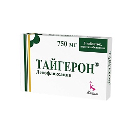 ТАЙГЕРОН таб. 750мг 5