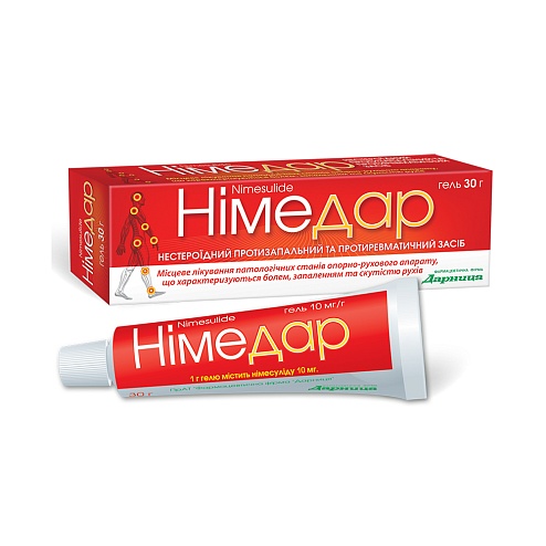 НІМЕДАР гель 10мг/г 30г