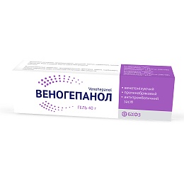 ВЕНОГЕПАНОЛ гель 40г