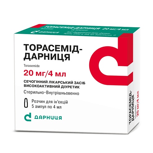 ТОРАСЕМІД-ДАРНИЦЯ р-н д/ін. 20мг/4мл 4мл 5