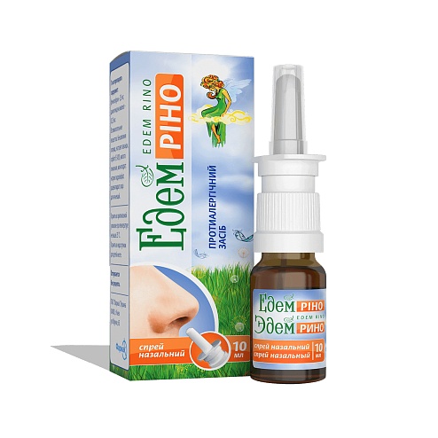ЕДЕМ РІНО назальний спрей 10мл