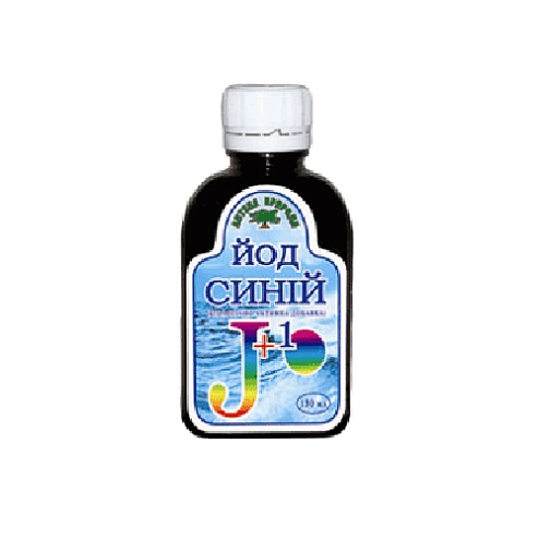 СИНІЙ ЙОД 130мл