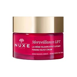 NUXE МЕРВЕЯНС ЛІФТ крем оксамитовий ефект 50мл