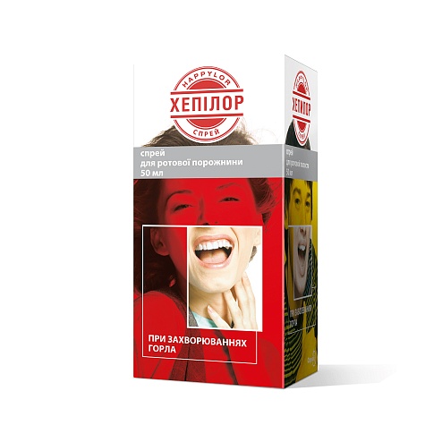 ХЕПІЛОР спрей 50мл