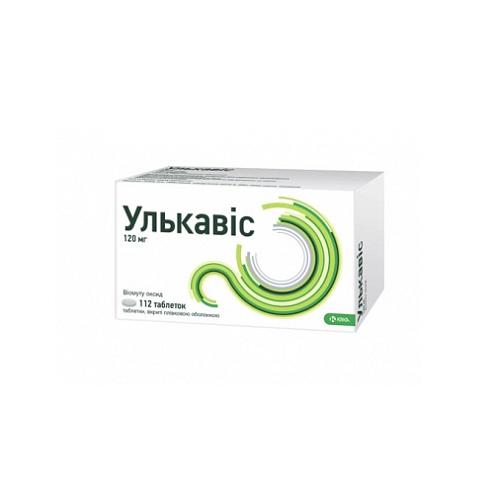 УЛЬКАВІС таб. 120мг 112 (14х8)