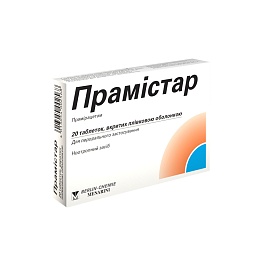 ПРАМІСТАР таб. 600мг 20 (10х2)