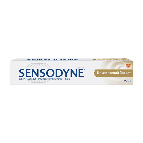 SENSODYNE зубна паста комплексний захист 75мл