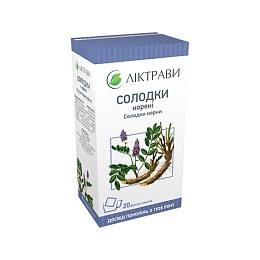 СОЛОДКИ корені по 1.5г 20