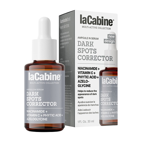 LACABINE Dark Spots Corrector сироватка висококонцентрована проти пігментних плям 30мл