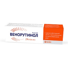 ВЕНОРУТИНОЛ гель 40г