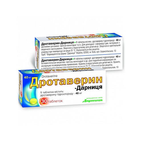 ДРОТАВЕРИН-ДАРНИЦЯ таб. 40мг 30 (10х3)