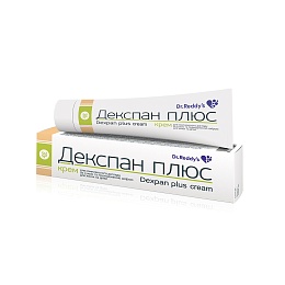 ДЕКСПАН ПЛЮС крем 30г.