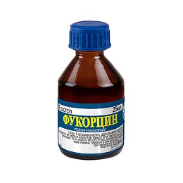 ФУКОРЦИН р-н 25мл