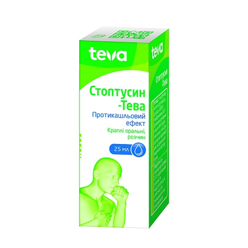 СТОПТУСИН краплі 25мл