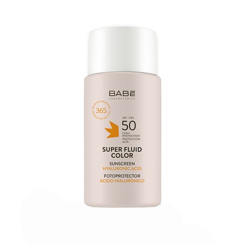 BABE SUN флюїд ВВ з тонуючим ефектом SPF50 50мл