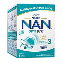 NAN OPTIPRO 3 суміш 1000г
