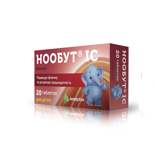 НООБУТ таб. 0.1 20