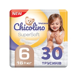 ПІДГУЗНИКИ-ТРУСИКИ CHICOLINO-6 16+кг 30