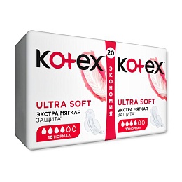 ПРОКЛАДКИ КОТЕКС Ultra Soft Normal 20