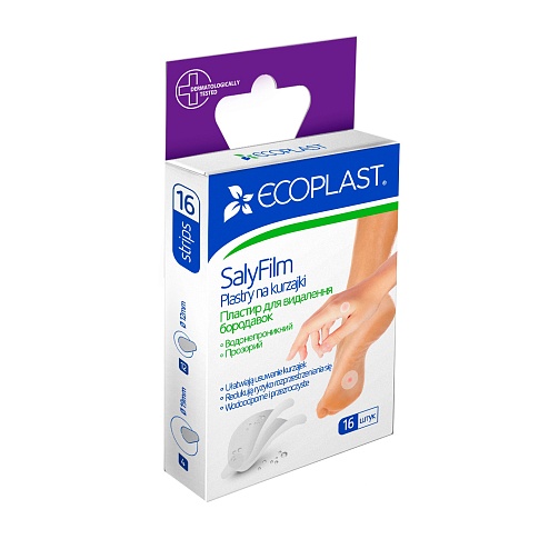 ЛЕЙКОПЛАСТИР EСОPLAST СаліФілм видалення бородавок 16