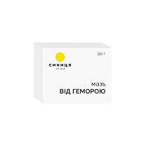 МАЗЬ ВІД ГЕМОРОЮ 20г
